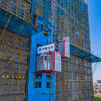 China Construction Group Jiangxi Project